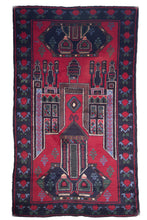 Load image into Gallery viewer, Afghan Architectural Red Wool Rug