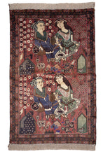 Load image into Gallery viewer, Vintage Omar Khayyam Lovers Wool Rug