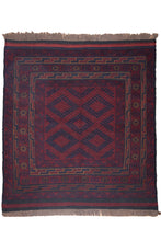 Load image into Gallery viewer, Deep Crimson Mashwani Kilim Rug