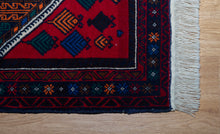Load image into Gallery viewer, Sistan Baluch Prayer Niche Rug