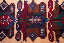 Load image into Gallery viewer, Bold Tribal Afghan Garden Rug