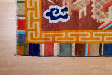 Load image into Gallery viewer, Celestial Guardians – Antique Tibetan Rug