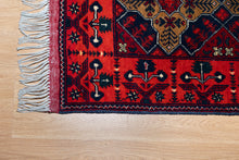 Load image into Gallery viewer, Khan Mohammadi Wool Mosque Rug