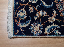 Load image into Gallery viewer, Persian Nain Floral Medallion Rug