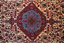 Load image into Gallery viewer, Persian Malayer Wool Medallion Rug