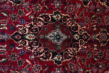 Load image into Gallery viewer, Afghan Wool Rug in Ruby Tones