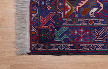 Load image into Gallery viewer, Afghan Tree of Life Animal Rug