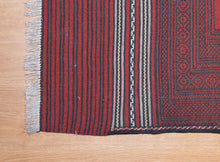 Load image into Gallery viewer, Minimalist Crimson Maliki Kilim Art