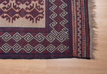Load image into Gallery viewer, Vintage Afghani Kilim with Tribal Motifs