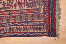 Load image into Gallery viewer, Vintage Afghani Barkesta Kilim Rug