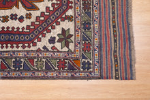 Load image into Gallery viewer, Royal Octagon Barjesta Kilim Rug