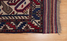Load image into Gallery viewer, Persian Tribal Camel Motif Rug