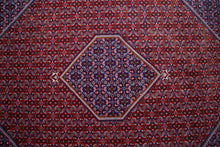 Load image into Gallery viewer, Exquisite Vintage Feraghan Wool Masterpiece