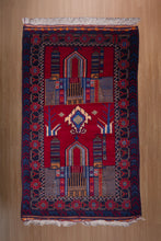 Load image into Gallery viewer, Architectural Heritage Afghani Wool Rug
