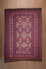 Load image into Gallery viewer, Antique Taimani Soumak Afghan Kilim
