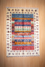 Load image into Gallery viewer, Ivory Bordered Afghan Zeigler Rug
