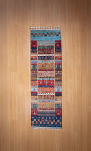 Load image into Gallery viewer, Color-Block Tribal Zeigler Afghan Runner
