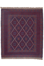 Load image into Gallery viewer, Ersari Deep Crimson Diamond Rug
