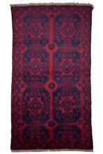 Load image into Gallery viewer, Vintage Turkman Red Gul Carpet
