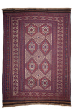 Load image into Gallery viewer, Antique Taimani Soumak Afghan Kilim
