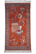 Load image into Gallery viewer, Antique Samarkand Floral Symbol Rug
