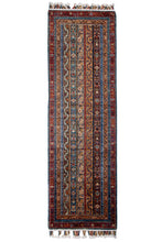 Load image into Gallery viewer, Tribal Stripe Zeigler Afghan Runner
