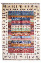 Load image into Gallery viewer, Ivory Bordered Afghan Zeigler Rug
