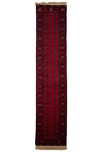 Load image into Gallery viewer, Classic Red Old Turkman Runner
