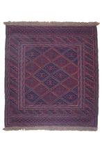 Load image into Gallery viewer, Deep Red Ersari Tribal Wool Rug
