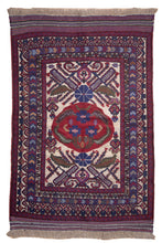 Load image into Gallery viewer, Afghan Tribal Heritage Wool Kilim
