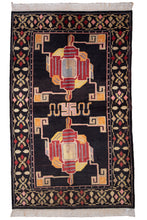 Load image into Gallery viewer, Tibetan Geometric Wool Meditation Rug
