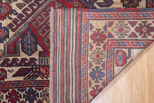 Load image into Gallery viewer, Afghan Tribal Barjesta Wool Rug
