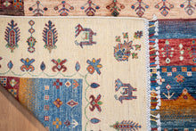 Load image into Gallery viewer, Ivory Bordered Afghan Zeigler Rug
