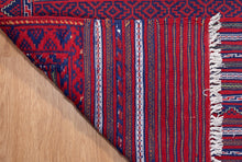 Load image into Gallery viewer, Herat Soumak Maliki Kilim Runner
